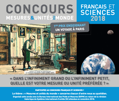 image concours mesures